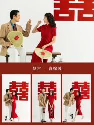 -香庭海婚纱摄影·威海旅拍(统一路店)