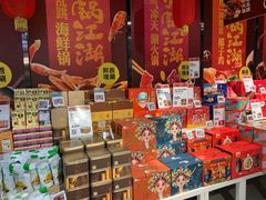 -盒马鲜生(顺义店)
