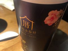 涓豆腐奶茶-厝内小眷村(西单大悦城店)