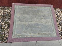 -江南大学(蠡湖校区)