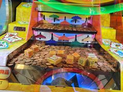 -汤姆熊欢乐世界(光启城店)