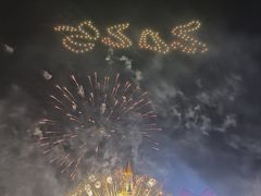 -泉城欧乐堡梦幻世界