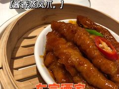 -东富酒家(龙湖西溪天街店)