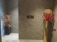 -星河湾温泉洗浴酒店