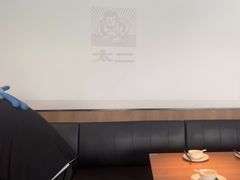 -太二酸菜鱼(天鹅湖万达店)