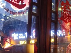 -富正毅三下锅·湘西韵味(天门山索道店)