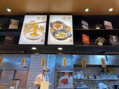 -及第粉·广州非遗沙河粉(赤岗店)