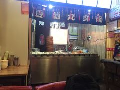 -愉肴麻辣香锅(中山路店)