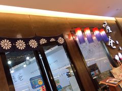 -喔爸韩国料理(环球银泰城店)