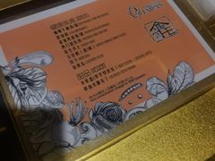 -东方大班·足道·采耳·疗愈SPA(丽都店)