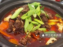 -松哥油焖大虾(科技园店)