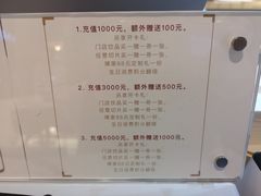 -EVERNAKED裸蛋糕(SOHO天山店)
