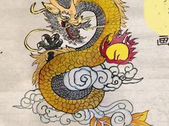 -梁溪琳琅书画院(汇金广场店)