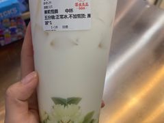 -茶太良品·北京特色茶饮(西站食宝街店)
