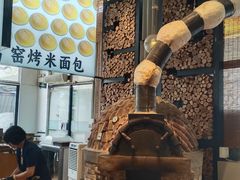 -凤阁楼果木烧鹅(鹤山陈山店)