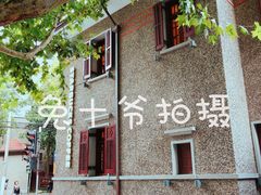 门面-星巴克臻选(思南公馆店)