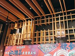 -兔槽江湖菜·重庆璧山兔(水围店)