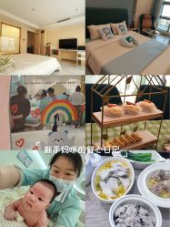 -致友月子会所(麓湖店)