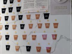 -甜心闲生传统手工冰粉(太古里店)