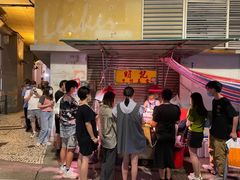 -明记牛杂(新马路分店)