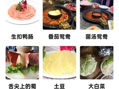 -蜀大侠火锅(香格里拉店)