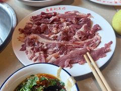 -总参北京涮羊肉