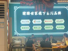 -猪腰一家·地道佛山菜(盐步店)