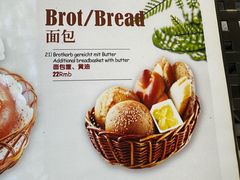 -申德勒加油站餐厅(三里屯北小街店)