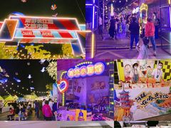 -长江路历史文化街区