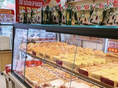 -味多美蛋糕(灯市口店)