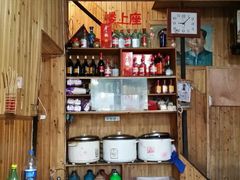 android_upload_pic-南花桥羊肉馆老字号(乌镇店)