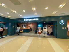 -海马体照相馆(北京apm店)