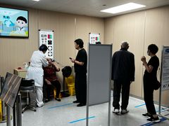 -宁波市眼科医院