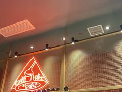 -伽喱博士 Dr.CURRY咖喱饭(太阳宫咖喱店)