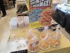 -85度C(上海兰溪二店)