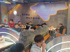 -亿牌牌东北烧烤(博物馆旗舰店)