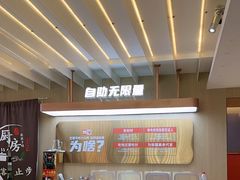 -俭寨大盘鸡·手抓肉·烧烤新疆菜(乌苏路店)