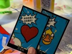 -好玩工厂密室·鹅鸭杀·桌游