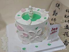 -勒甜LO CHO·私人订制低糖代糖纯动物奶油生日蛋糕(新开路店)