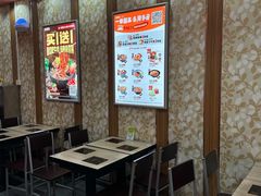 -吉野家(黑牛城道店)