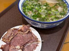 -清真磨沟沿老字号牛肉面(总店)