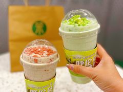 -茉酸奶(春熙路店)