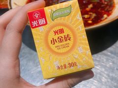 -馬伍旺川菜(江北虹悦城店)