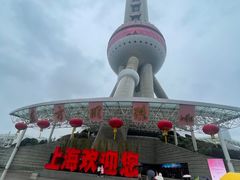 -东方明珠广播电视塔