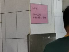 -惠宾饭庄(中山路店)