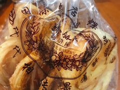 -国际饭店·帆声西饼屋(黄河路店)