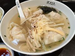 -熙盛源(凤凰街店)