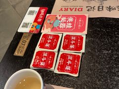 -蛙小侠(长安万科店)