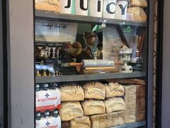 -Juicy Bakery(大学路店)