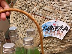 -南京大牌档(苏州中心店)